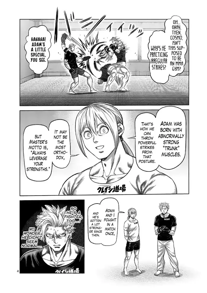 Kengan Omega Chapter 19 image 04_optimized